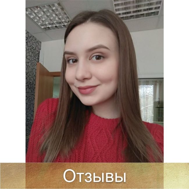imidzhmejker