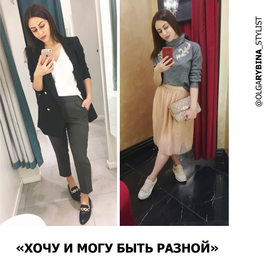 Belgorod_shkola_stilya