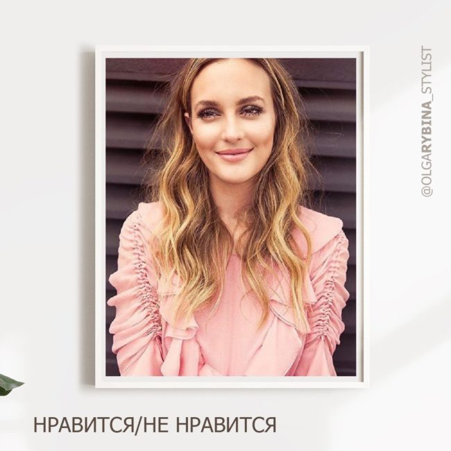 определение цветотипа